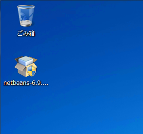 NetBeans IDE (PHP Edition) をインストールする:画像1