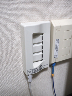 フレッツクロス回線 (10ギガ回線) への切り替え (Asahi-Net):画像28