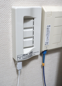 フレッツクロス回線 (10ギガ回線) への切り替え (Asahi-Net):画像31