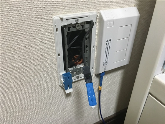フレッツ光の回線が頻繁に切断される:画像6
