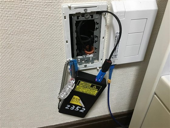 フレッツ光の回線が頻繁に切断される:画像7
