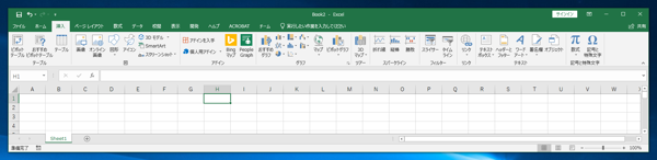 Microsoft 365 アプリケーション(Word Excel PowerPoint)で数式(表示用の数式)を挿入する:画像10