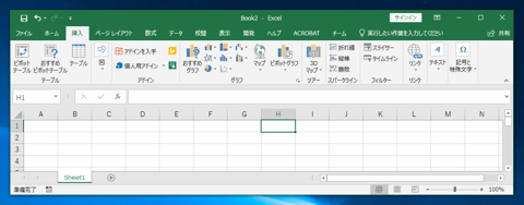 Microsoft 365 アプリケーション(Word Excel PowerPoint)で数式(表示用の数式)を挿入する:画像12