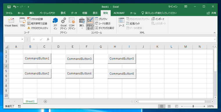 ActiveX フォームコントロールを範囲選択でまとめて選択する:画像1