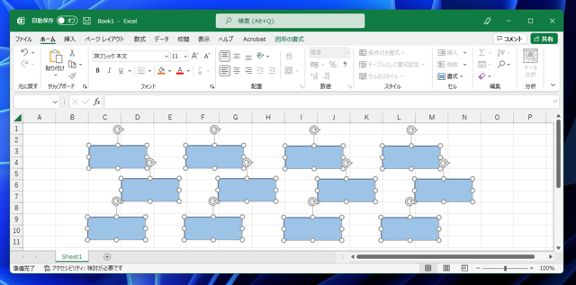 Excelで図形、オブジェクトを一括選択する:画像3