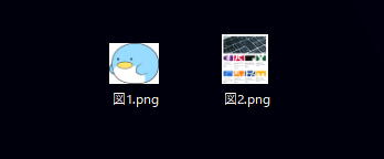 pptx ファイルに配置されている画像のオリジナルの解像度の画像を取得する:画像5