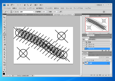カスタムブラシを作成する:画像7
