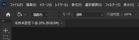 格子模様を作成する:画像12