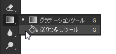 格子模様を作成する:画像10