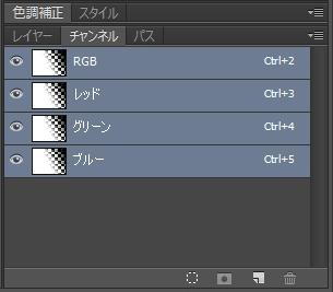水玉模様のグラデーションを作成する:画像11