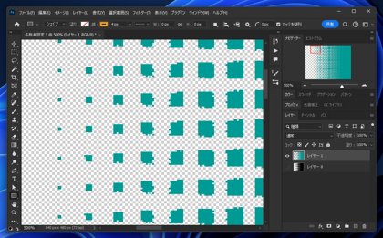 四角模様のグラデーションを作成する:画像18