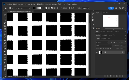四角模様のグラデーションを作成する:画像20