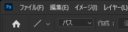 アンチエイリアスのない直線を描画する (Photoshop ver. 22):画像14