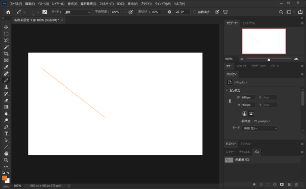 アンチエイリアスのない直線を描画する (Photoshop ver. 22):画像20