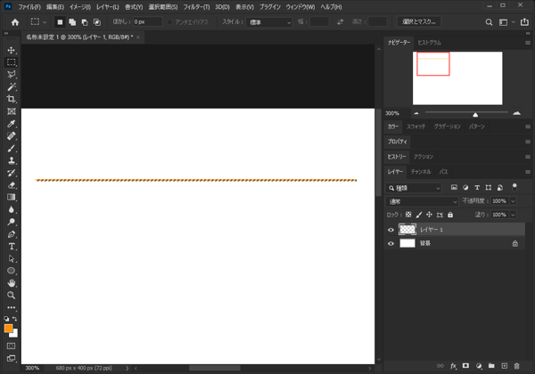 アンチエイリアスのない直線を描画する (Photoshop ver. 22):画像8