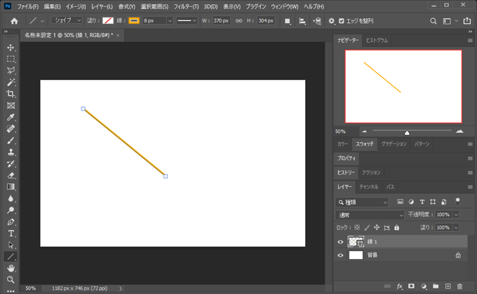 点線を描画、破線を描画する - ライブシェイプを利用した点線・破線の描画:画像19