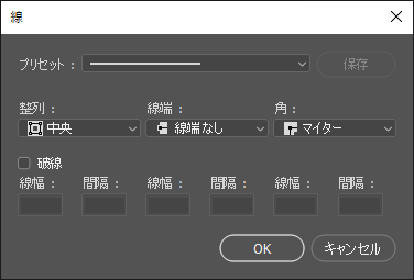 点線を描画、破線を描画する - ライブシェイプを利用した点線・破線の描画:画像21