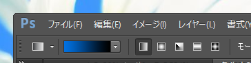 グラデーションを描画する:画像10