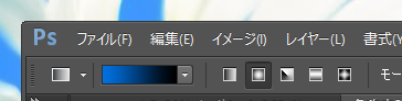 グラデーションを描画する:画像11
