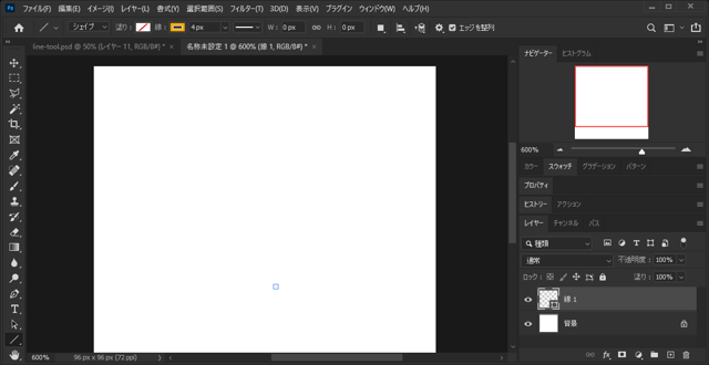 ラインツールを利用してピクセルの直線を描画する (Photoshop ver. 22):画像1