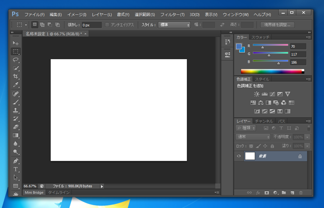 文字、文字列の描画:画像1
