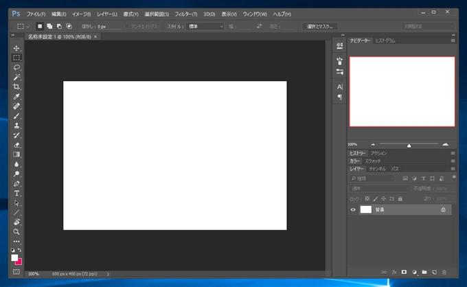 パスに沿って文字列を描画する:画像1