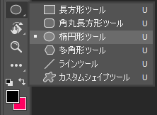 パスに沿って文字列を描画する:画像14