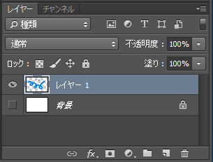 描画範囲を不透明部分のみに制限する (透明部分に描画できないようロックする / 透明部分の保護):画像4