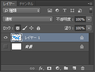 描画範囲を不透明部分のみに制限する (透明部分に描画できないようロックする / 透明部分の保護):画像5