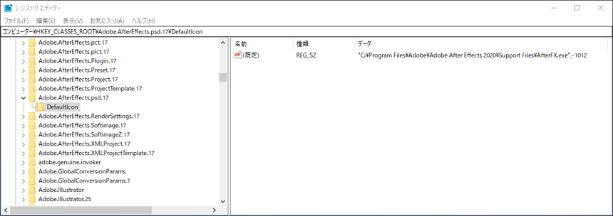 PSDファイルのアイコンの色が元のアイコン色より明るく、薄くなってしまった:画像5