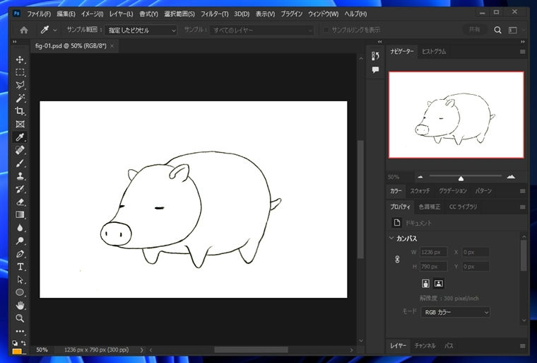 白背景を透明色にする - スキャン原稿からの線の抽出:画像6