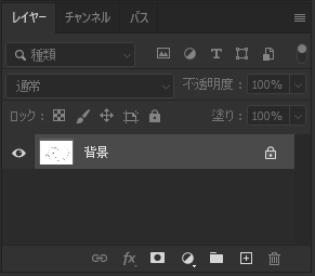 白背景を透明色にする - スキャン原稿からの線の抽出:画像8