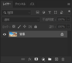 画像の縮小・拡大 (画像のリサイズ):画像11