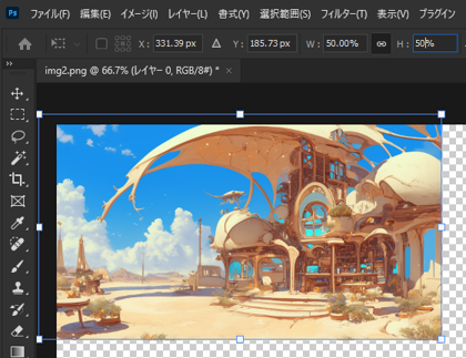 画像の縮小・拡大 (画像のリサイズ):画像17