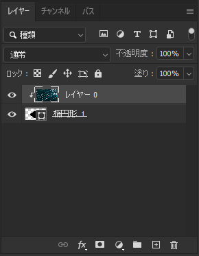 クリッピングマスクを利用する:画像9