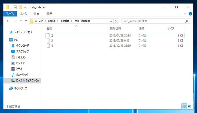 php_snmp.dll でエラーが発生する:画像4