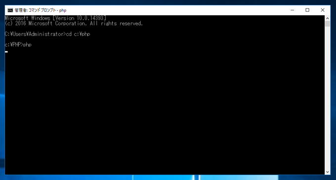 php_snmp.dll でエラーが発生する:画像5