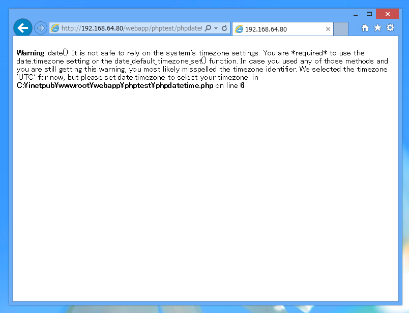 PHP関数 date(), getdate() を呼び出すとワーニングが発生し値を取得できない:画像1