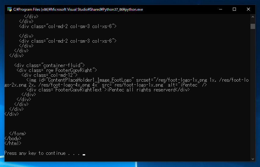 HTTPでWebのコンテンツやWebページを取得する:画像1