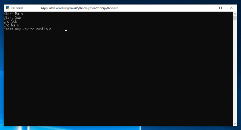 別のPythonファイルの処理を呼び出す - 別のpyファイルのコードを実行する:画像1