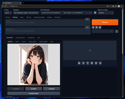 Qwen-Image 2.1 をインストールする - SD Web UI Forge Neoを利用:画像8
