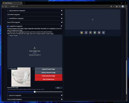 Qwen-Image 2.1 をインストールする - SD Web UI Forge Neoを利用:画像11