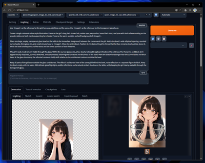Qwen-Image 2.1 をインストールする - SD Web UI Forge Neoを利用:画像20