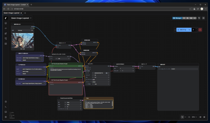 Qwen-Image-Layered をインストールする:画像2