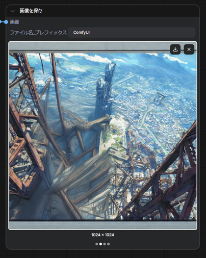 Qwen-Image-Layered をインストールする:画像6