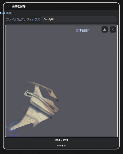 Qwen-Image-Layered をインストールする:画像7