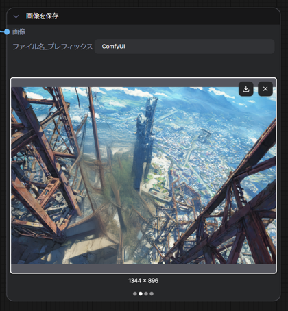 Qwen-Image-Layered をインストールする:画像18
