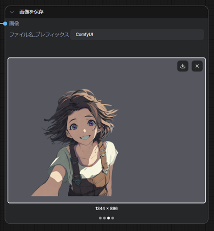 Qwen-Image-Layered をインストールする:画像19