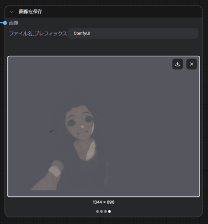 Qwen-Image-Layered をインストールする:画像20