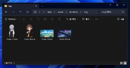 AIエージェントで Remotion を利用して動画を作成する:画像2
